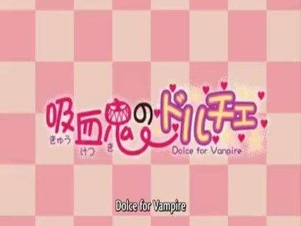 Itadaki seieki