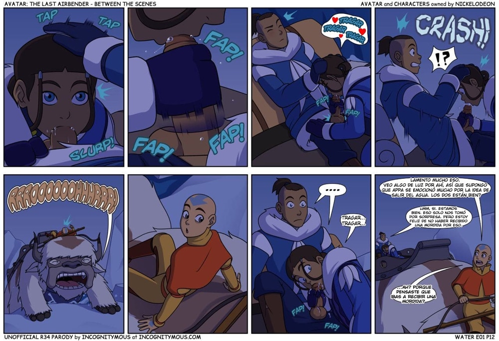comic porno hermanos 1