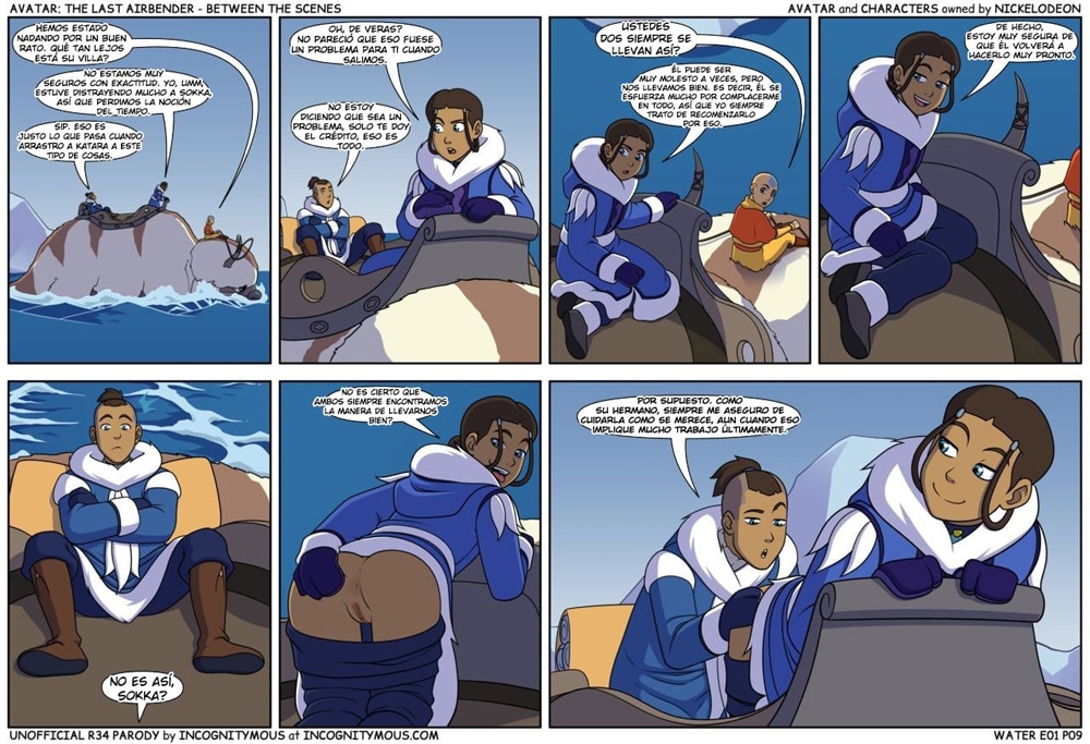 comics porno entre hermanos