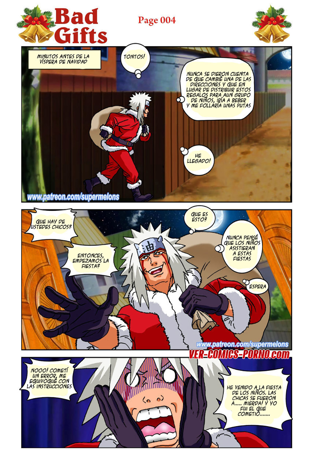 Christmas porn comics 4